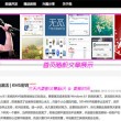 香港资料大全 正版资料2023年合集